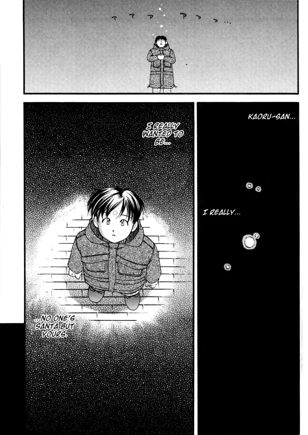 Read Ai Yori Aoshi chapter 44 image 34 on Lezhin