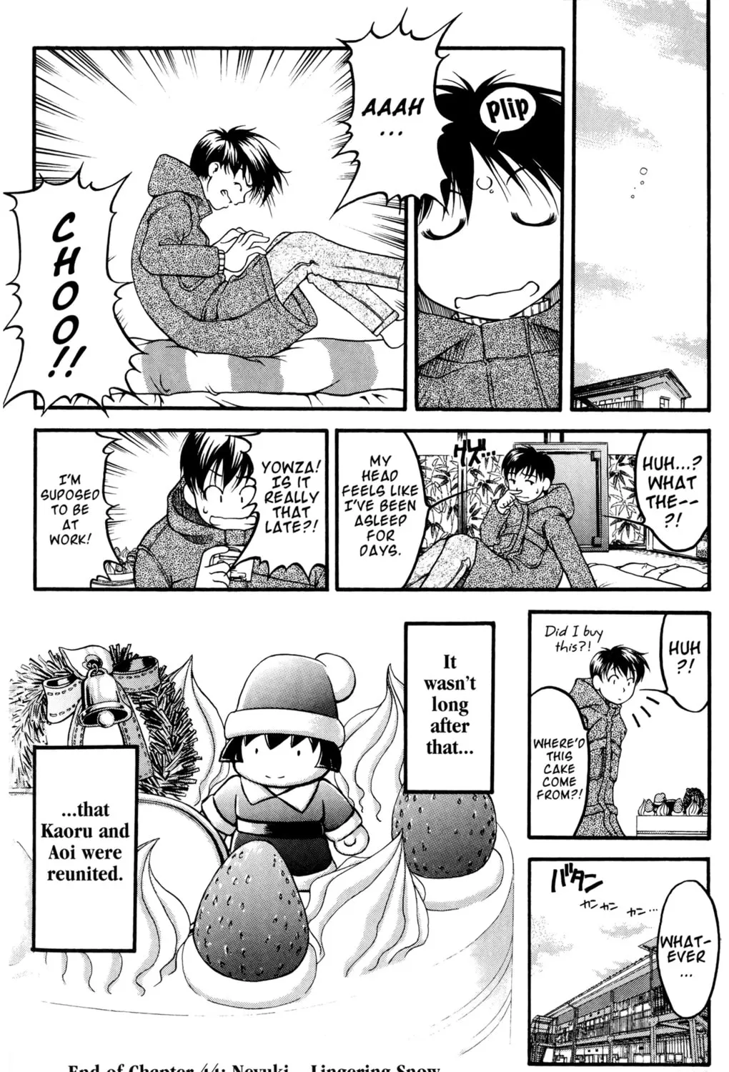 Read Ai Yori Aoshi chapter 44 image 36 on Lezhin