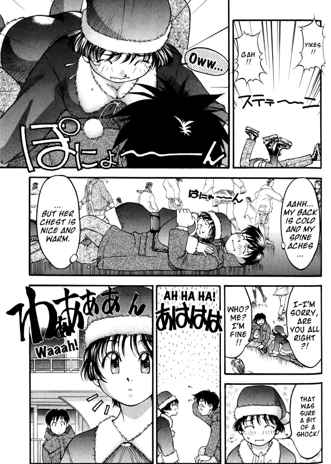 Read Ai Yori Aoshi chapter 44 image 8 on Lezhin