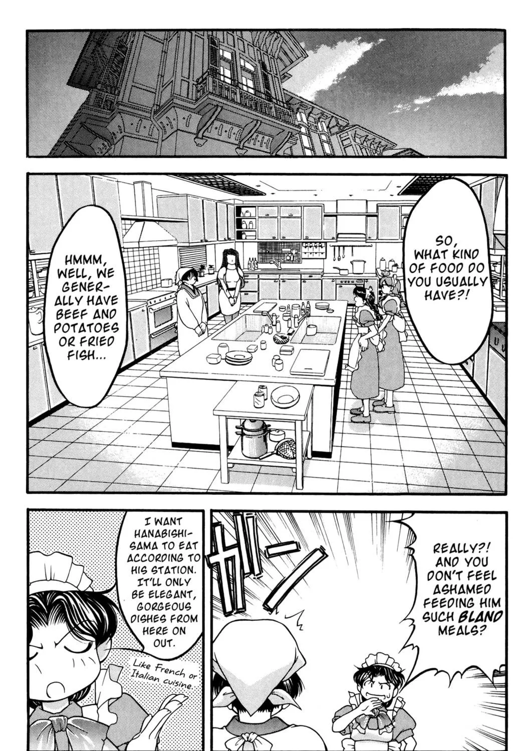 Read Ai Yori Aoshi chapter 46 image 16 on Lezhin
