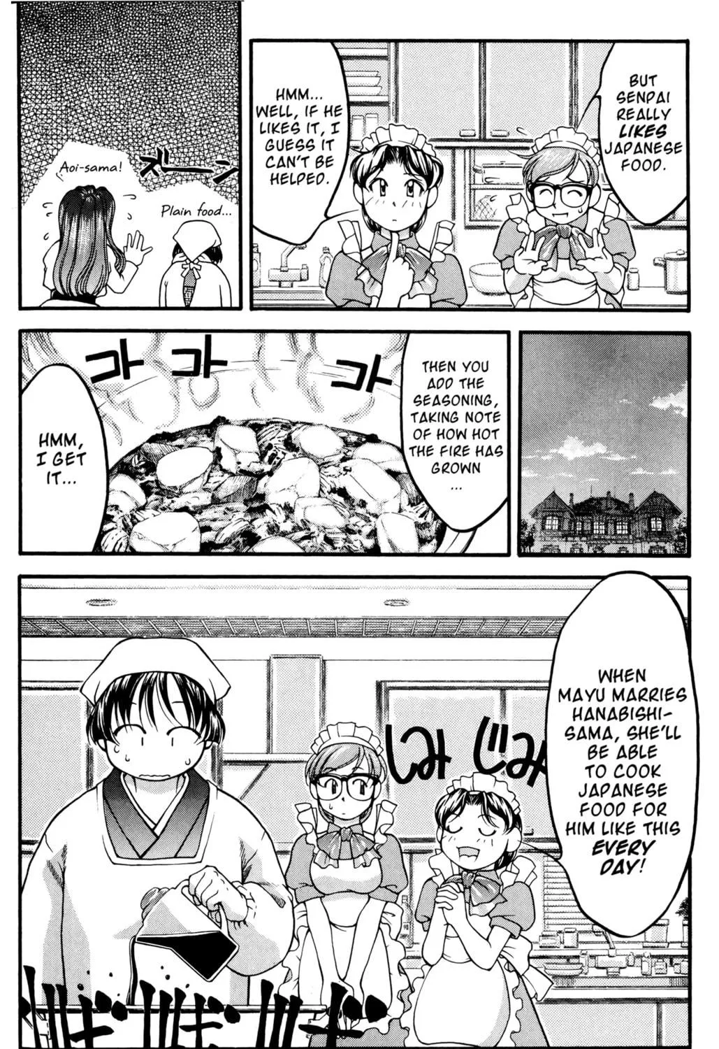 Read Ai Yori Aoshi chapter 46 image 18 on Lezhin