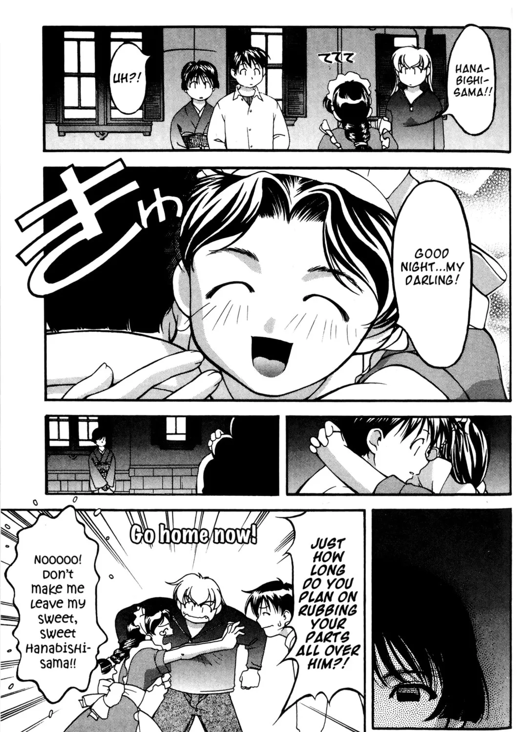 Read Ai Yori Aoshi chapter 46 image 24 on Lezhin