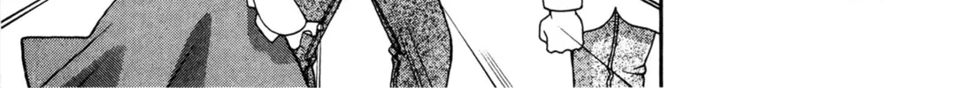 Read Ai Yori Aoshi chapter 46 image 25 on Lezhin