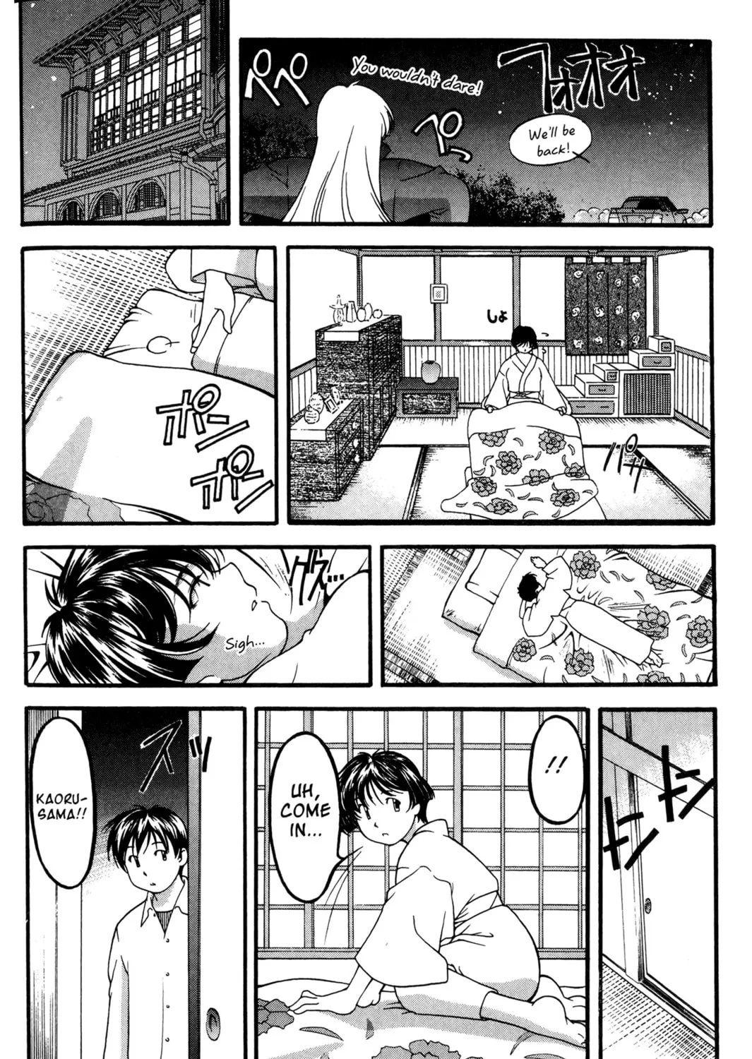 Read Ai Yori Aoshi chapter 46 image 26 on Lezhin