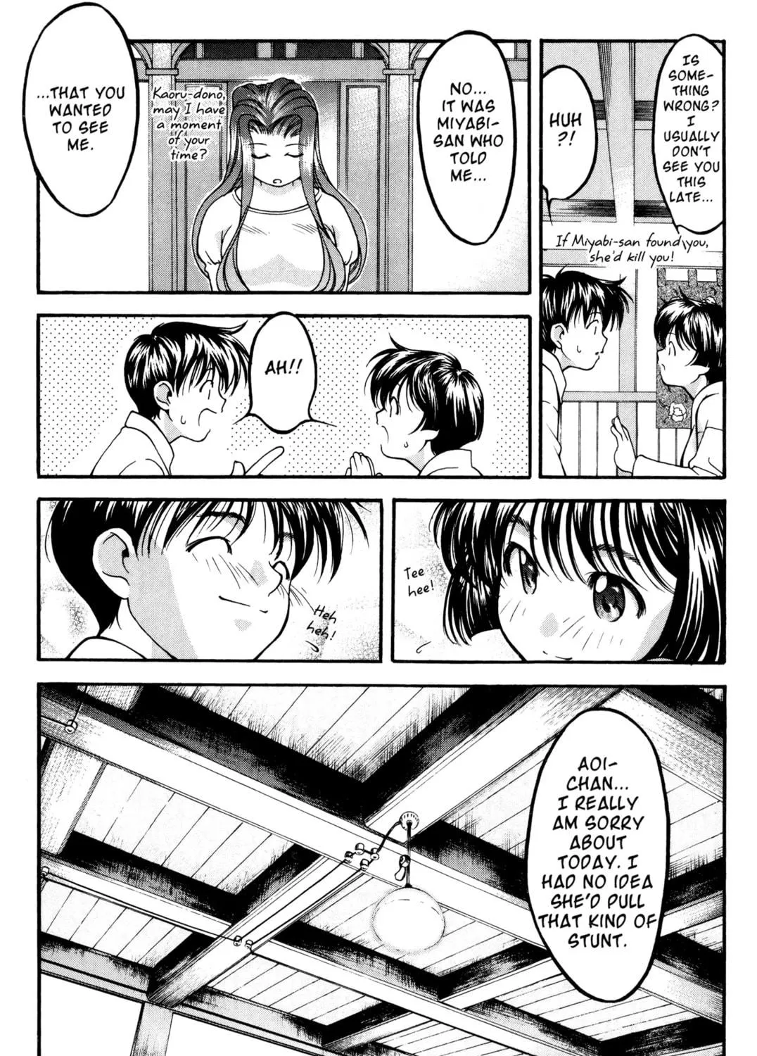 Read Ai Yori Aoshi chapter 46 image 28 on Lezhin