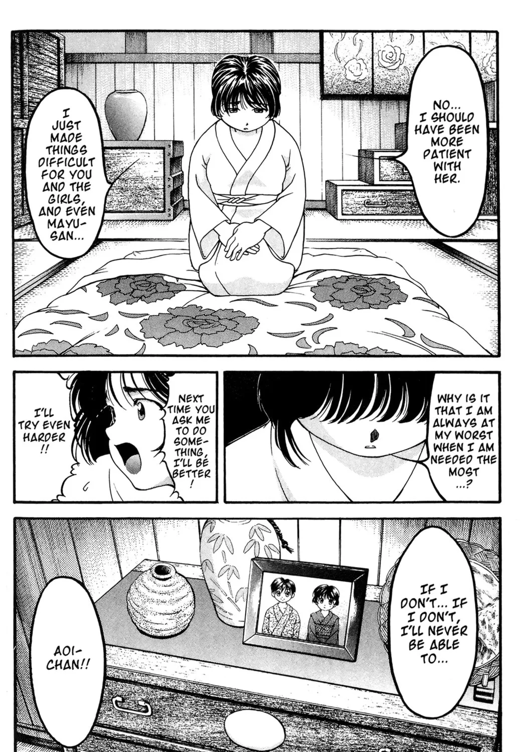 Read Ai Yori Aoshi chapter 46 image 30 on Lezhin