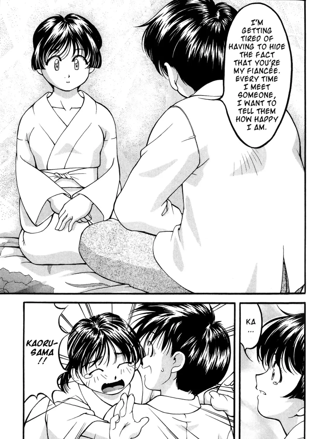 Read Ai Yori Aoshi chapter 46 image 32 on Lezhin