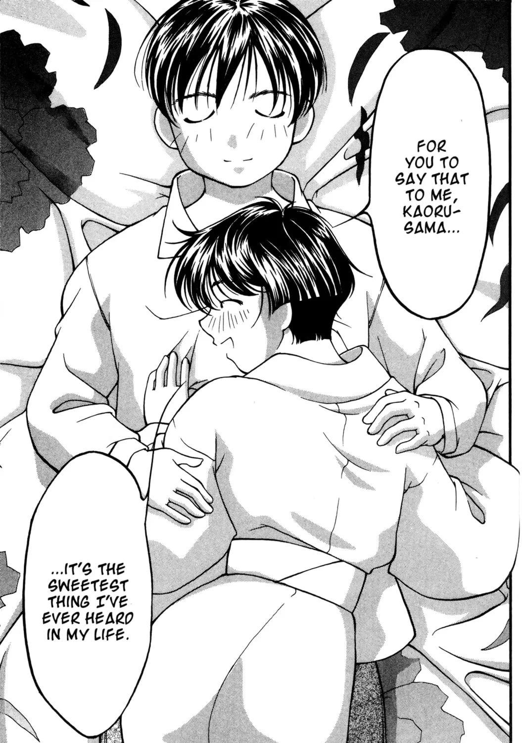Read Ai Yori Aoshi chapter 46 image 36 on Lezhin