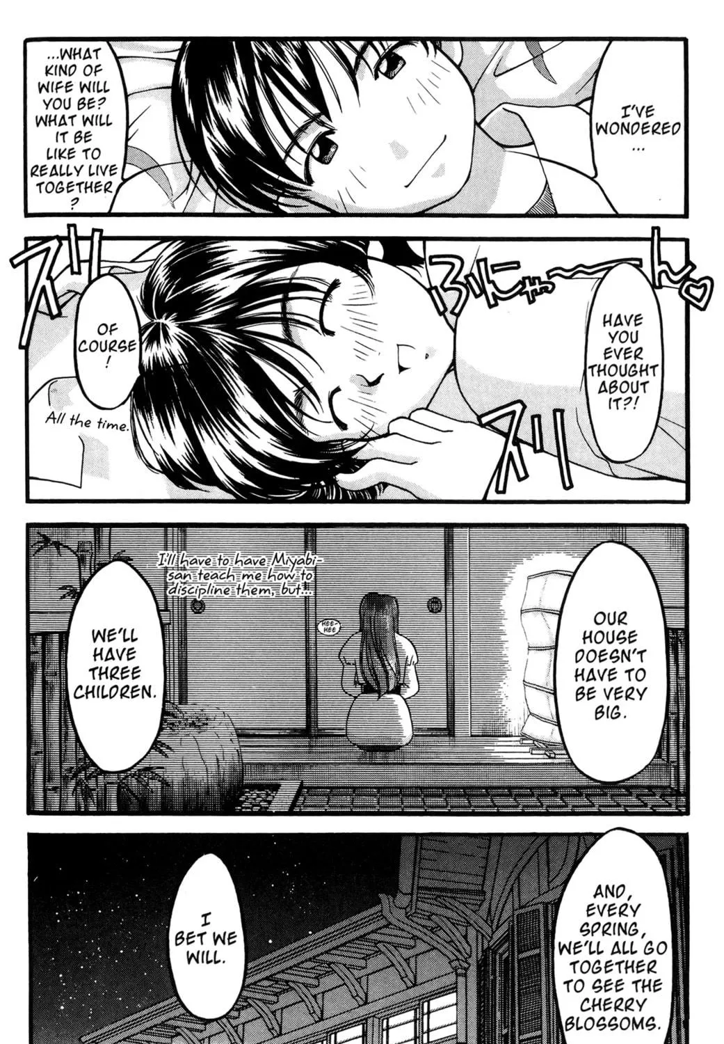Read Ai Yori Aoshi chapter 46 image 38 on Lezhin