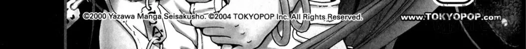 Read Ai Yori Aoshi chapter 46 image 53 on Lezhin