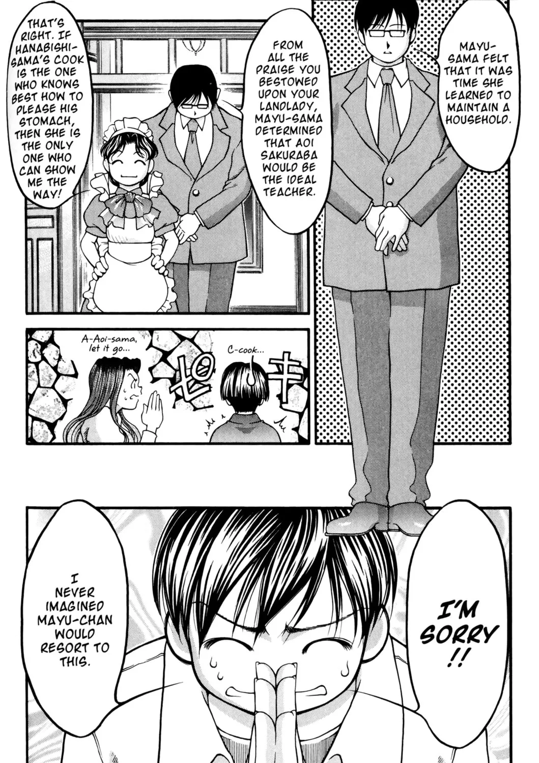 Read Ai Yori Aoshi chapter 46 image 6 on Lezhin