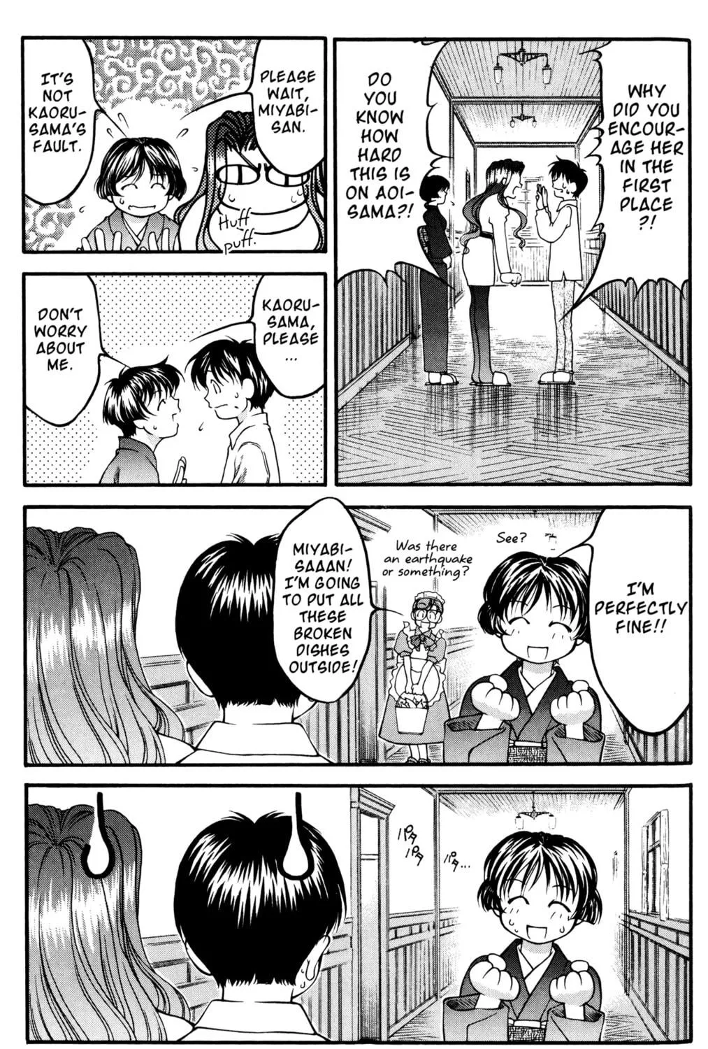Read Ai Yori Aoshi chapter 46 image 8 on Lezhin