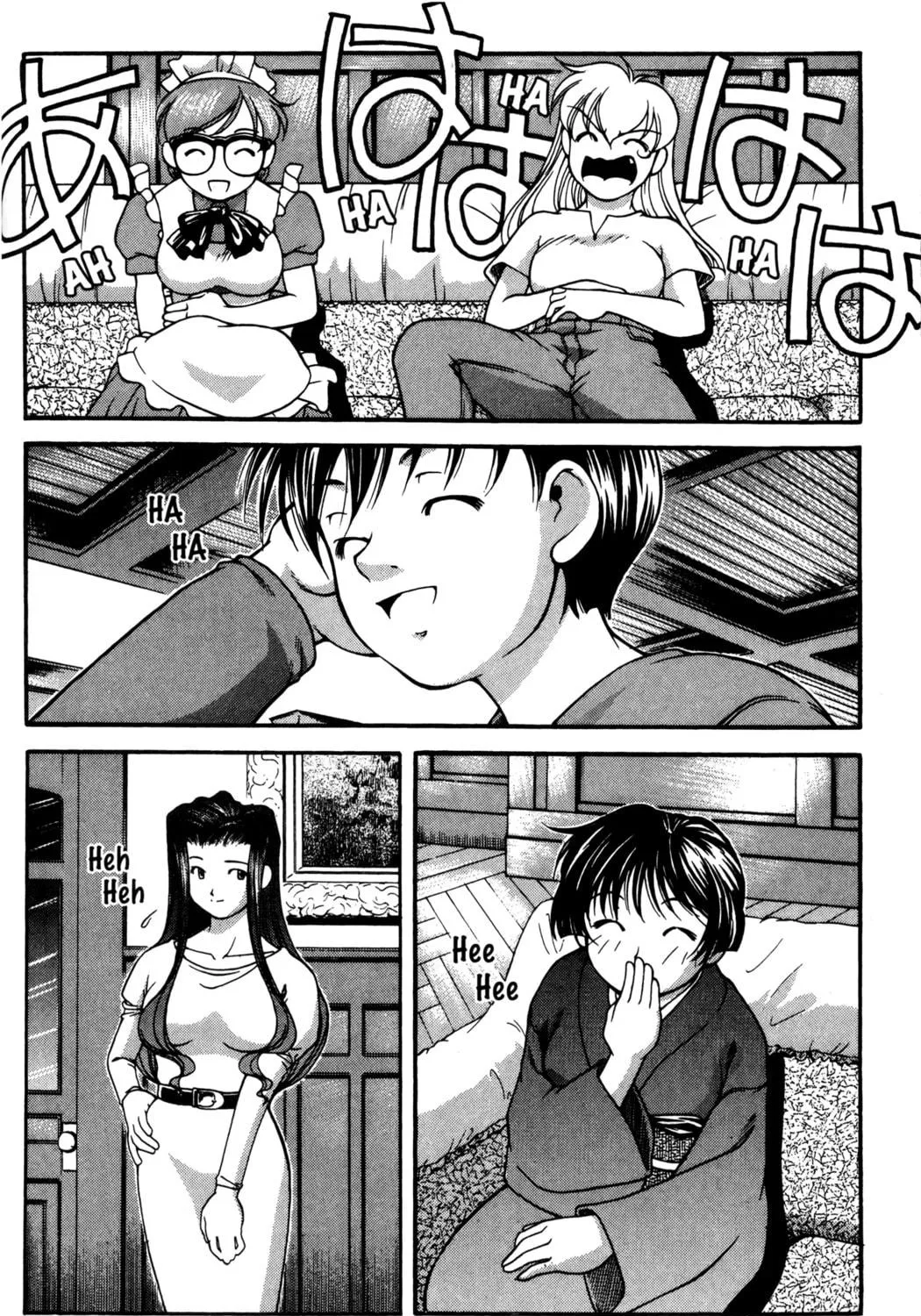 Read Ai Yori Aoshi chapter 47 image 10 on Lezhin