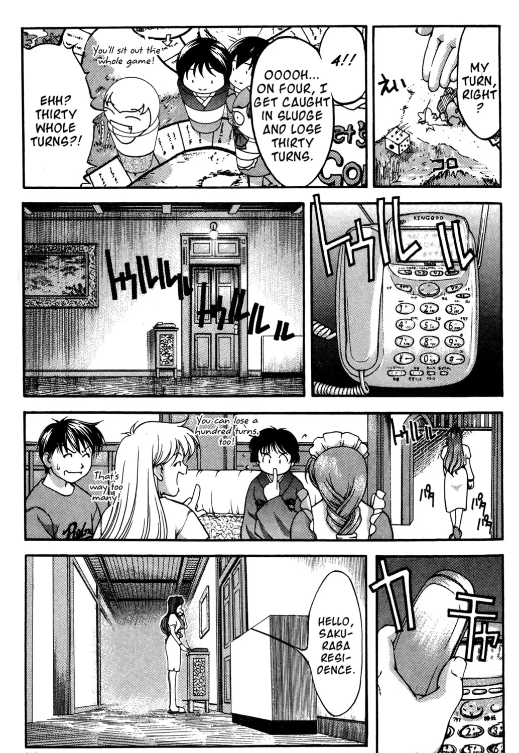 Read Ai Yori Aoshi chapter 47 image 12 on Lezhin