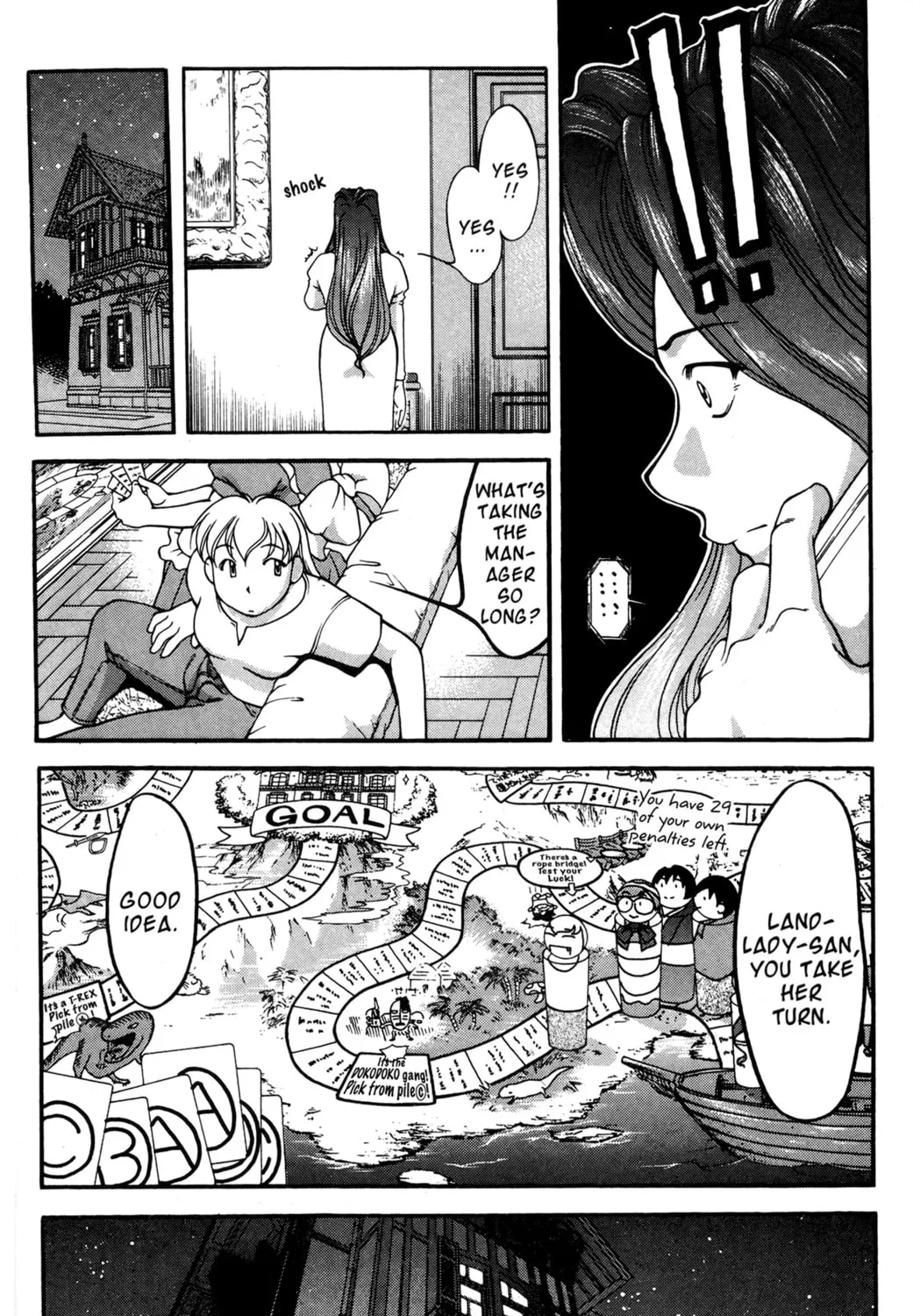 Read Ai Yori Aoshi chapter 47 image 14 on Lezhin