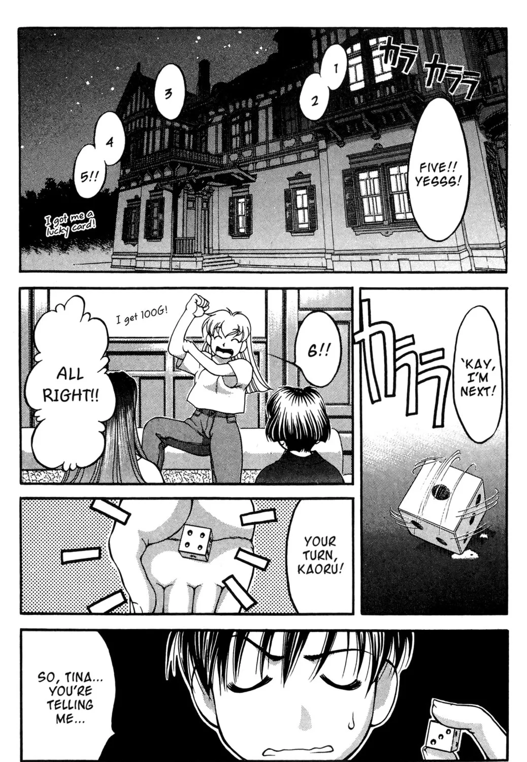 Read Ai Yori Aoshi chapter 47 image 2 on Lezhin