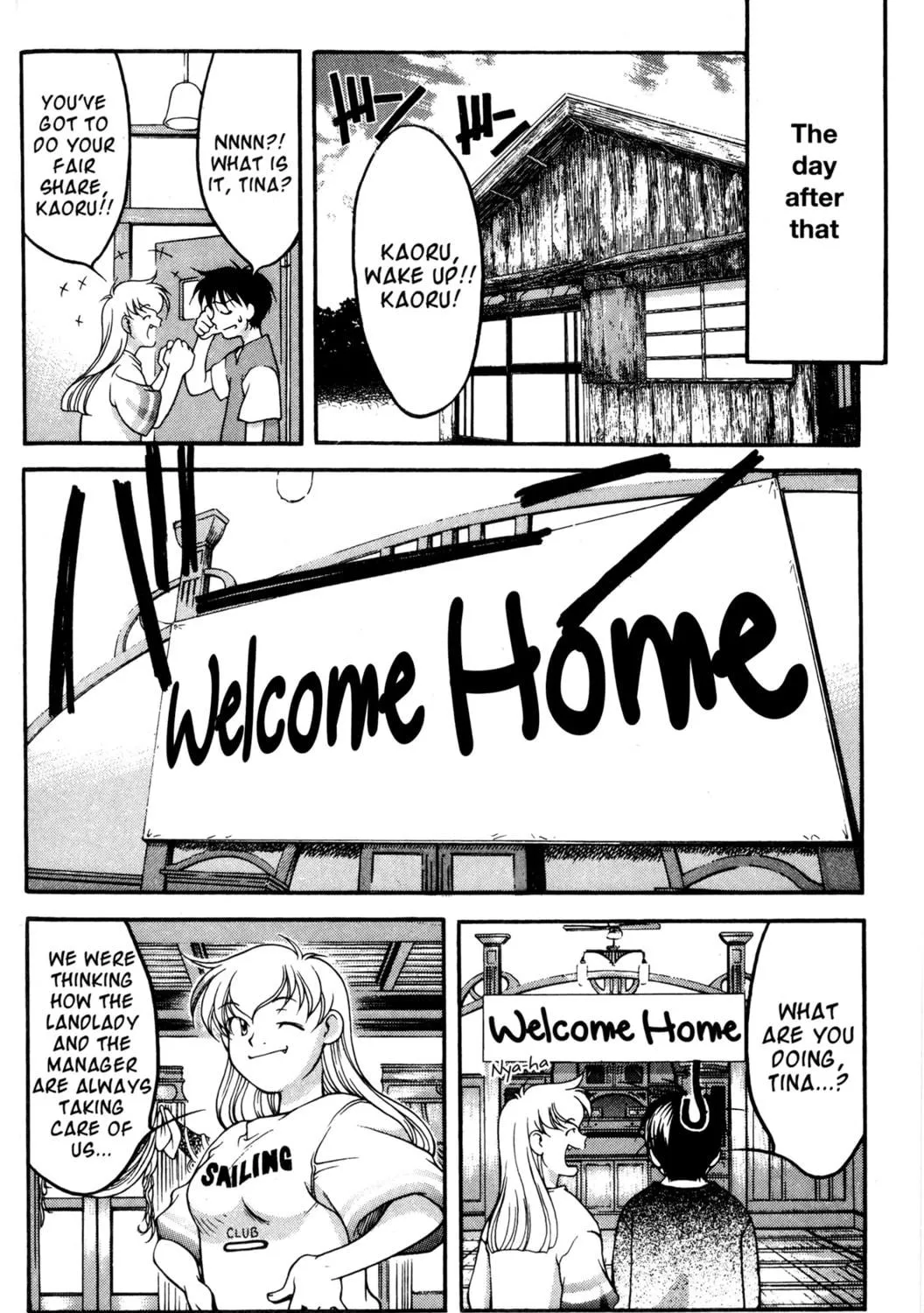 Read Ai Yori Aoshi chapter 47 image 22 on Lezhin