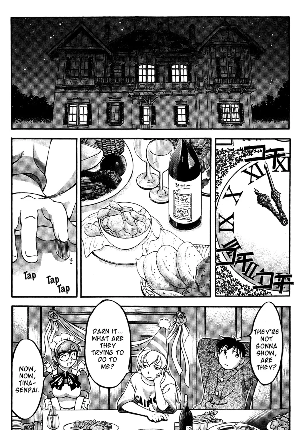 Read Ai Yori Aoshi chapter 47 image 26 on Lezhin