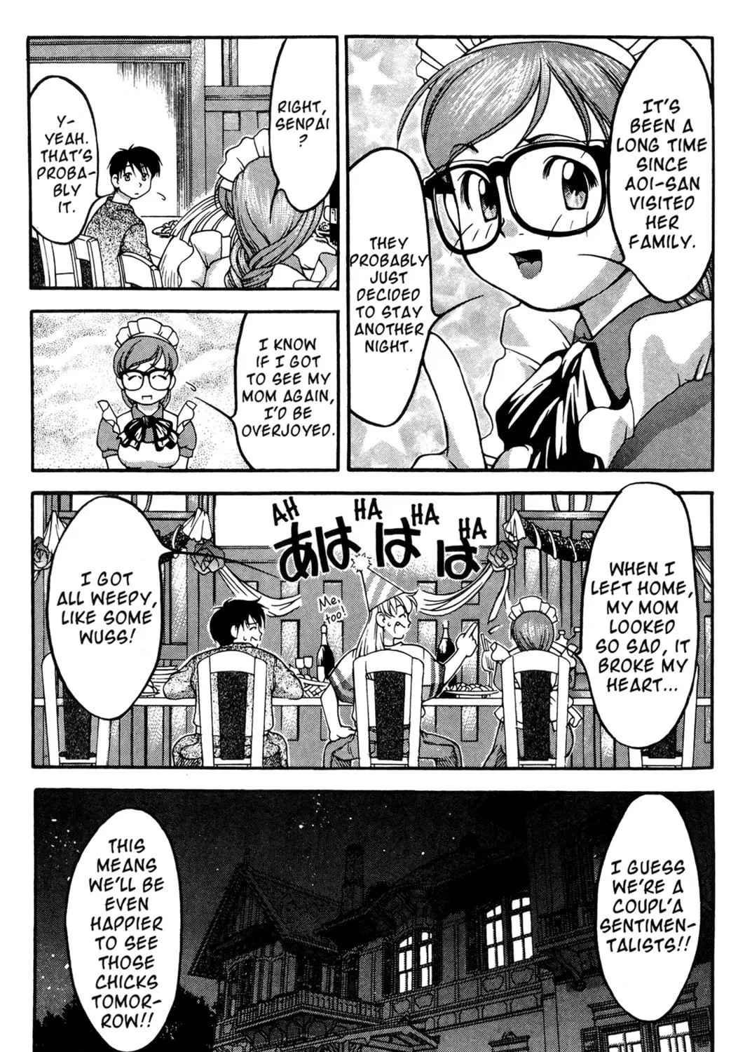 Read Ai Yori Aoshi chapter 47 image 28 on Lezhin