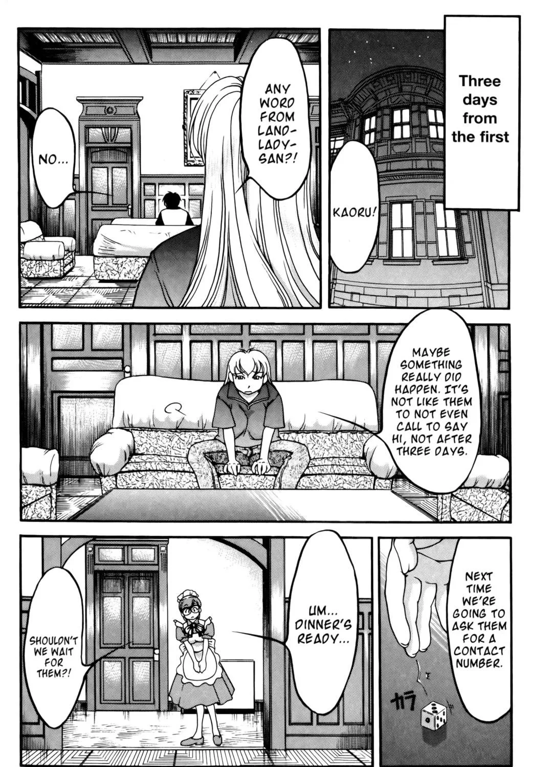 Read Ai Yori Aoshi chapter 47 image 34 on Lezhin