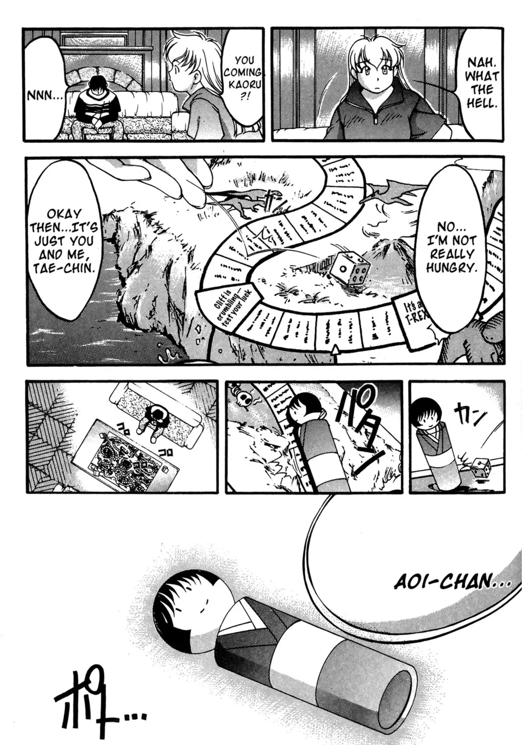 Read Ai Yori Aoshi chapter 47 image 36 on Lezhin