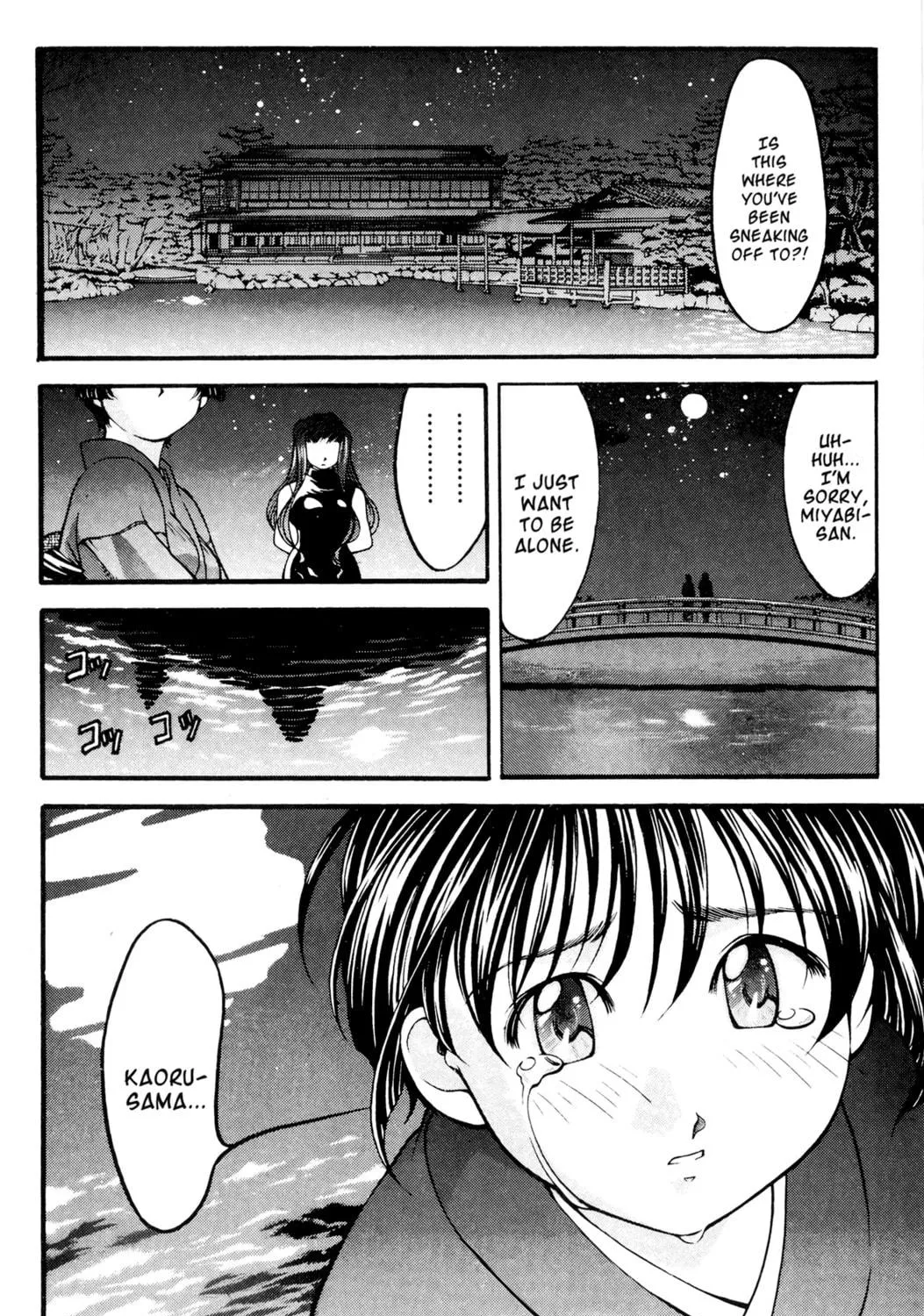 Read Ai Yori Aoshi chapter 47 image 38 on Lezhin