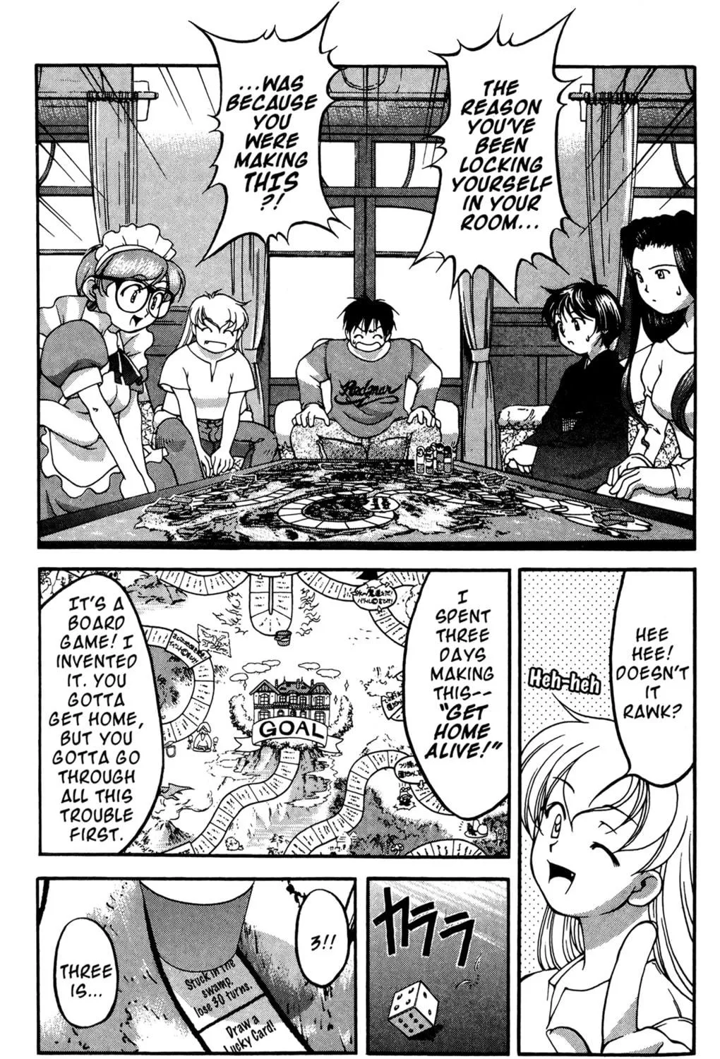 Read Ai Yori Aoshi chapter 47 image 4 on Lezhin
