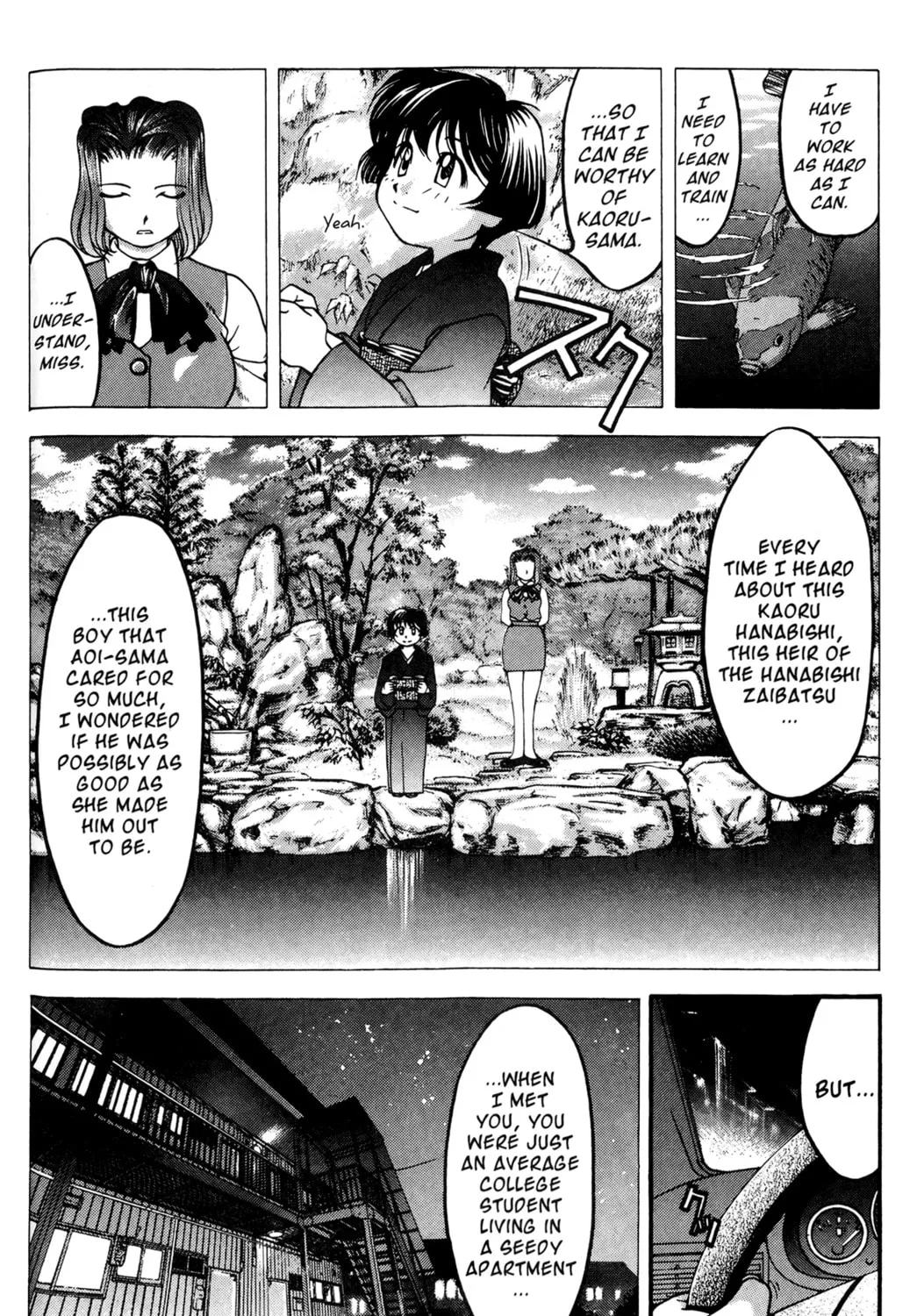 Read Ai Yori Aoshi chapter 48 image 26 on Lezhin