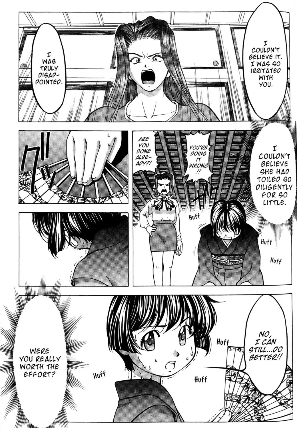 Read Ai Yori Aoshi chapter 48 image 28 on Lezhin