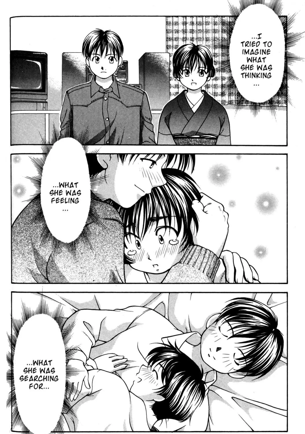 Read Ai Yori Aoshi chapter 48 image 34 on Lezhin
