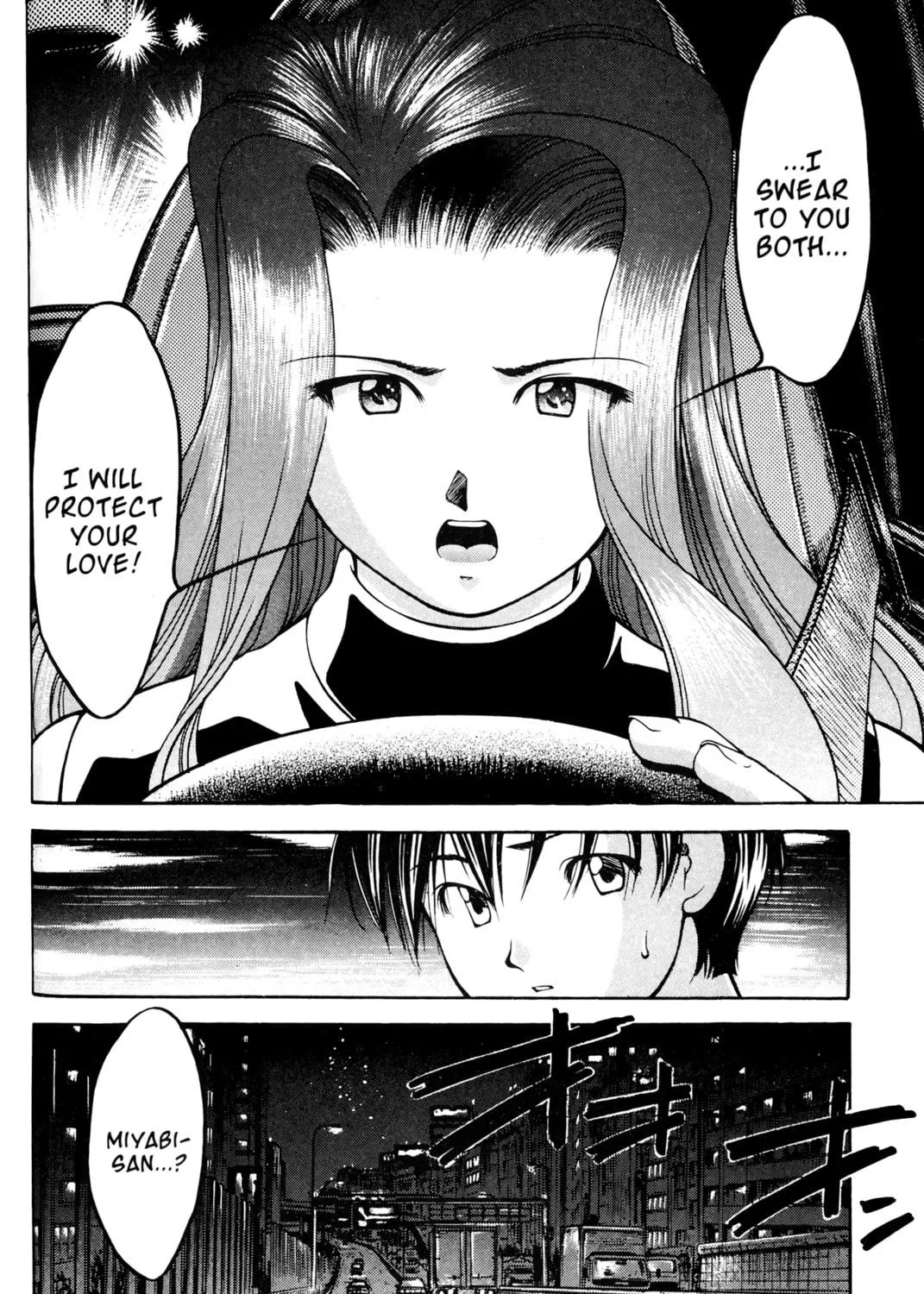 Read Ai Yori Aoshi chapter 48 image 38 on Lezhin