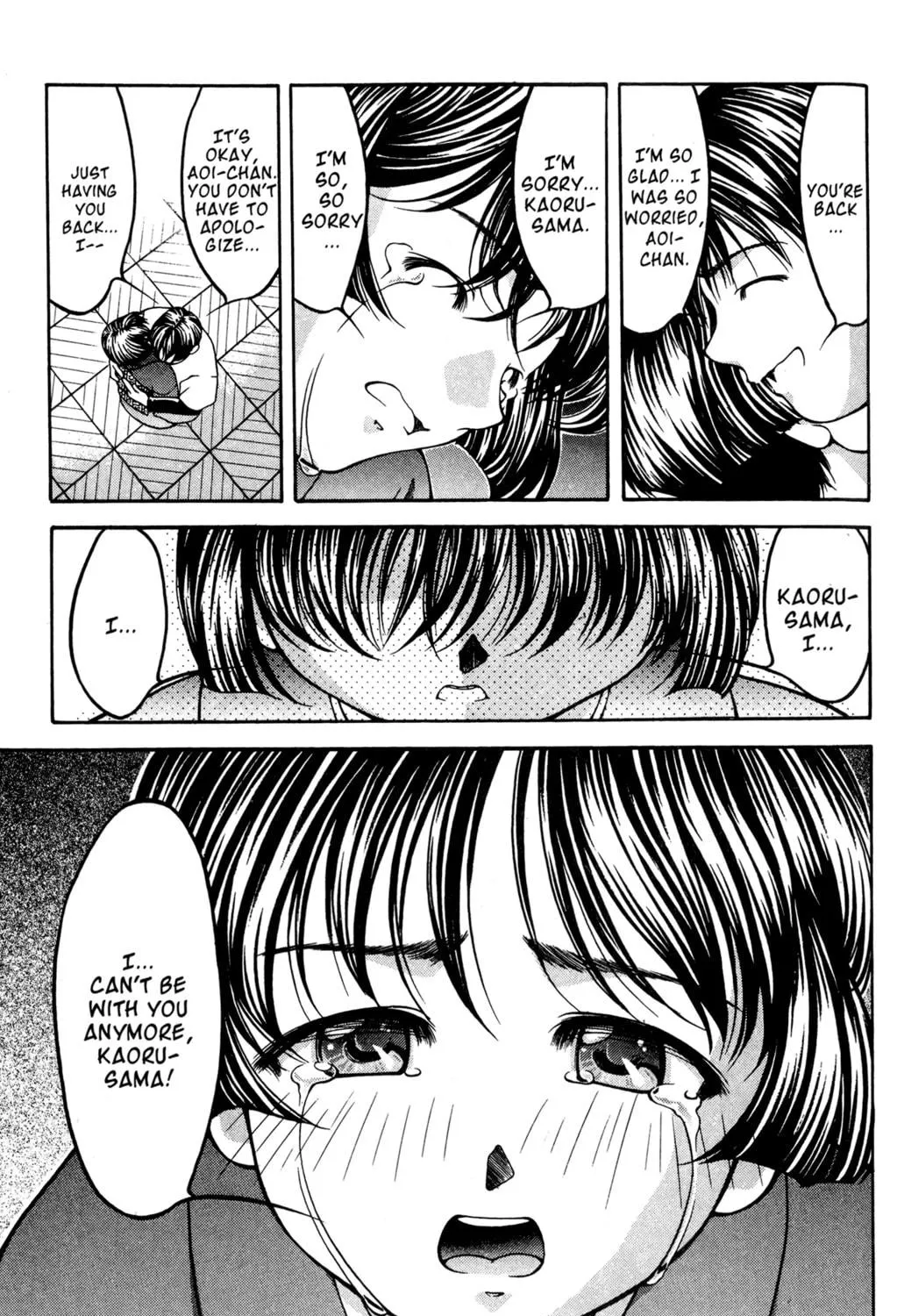Read Ai Yori Aoshi chapter 48 image 4 on Lezhin