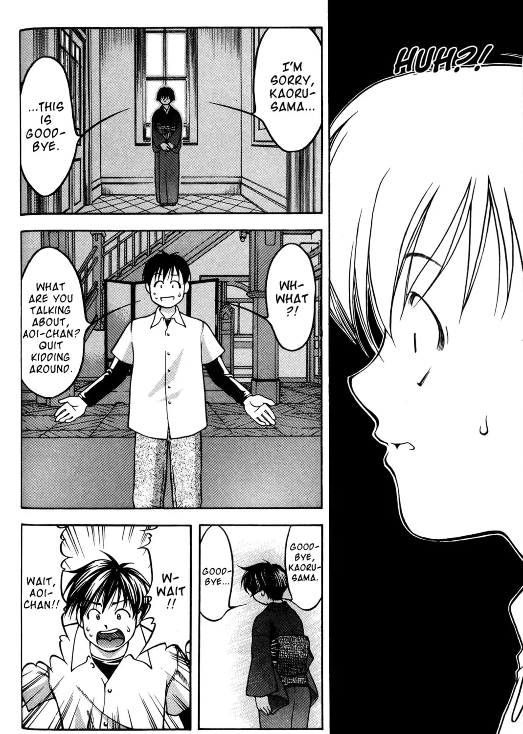 Read Ai Yori Aoshi chapter 48 image 6 on Lezhin