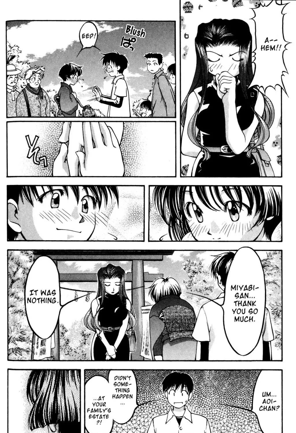 Read Ai Yori Aoshi chapter 49 image 10 on Lezhin