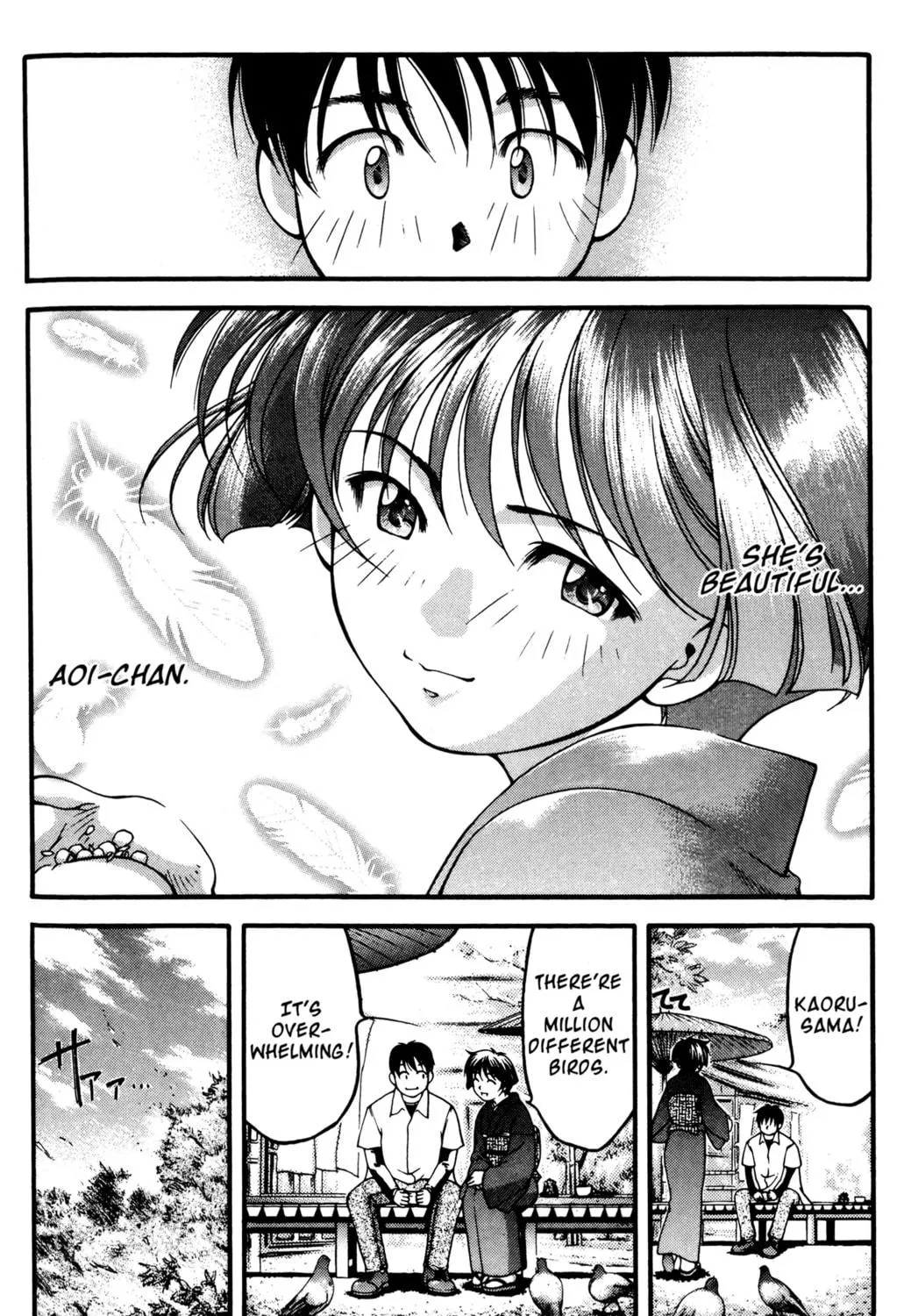Read Ai Yori Aoshi chapter 49 image 22 on Lezhin