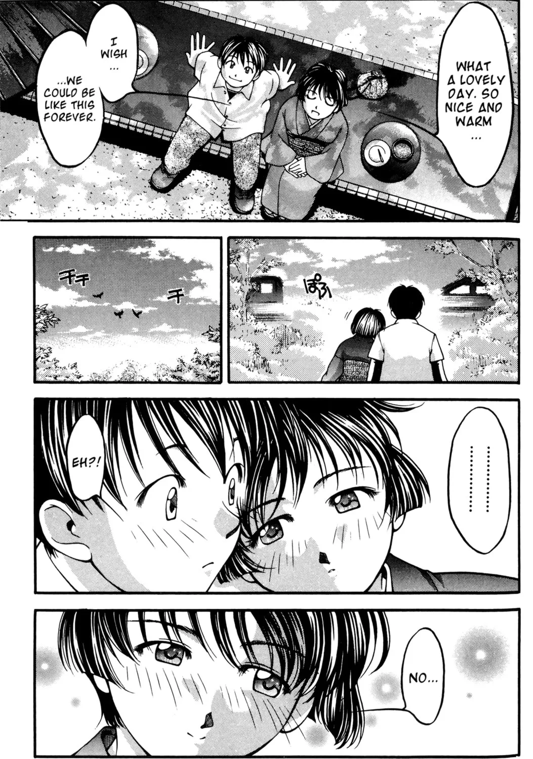 Read Ai Yori Aoshi chapter 49 image 24 on Lezhin