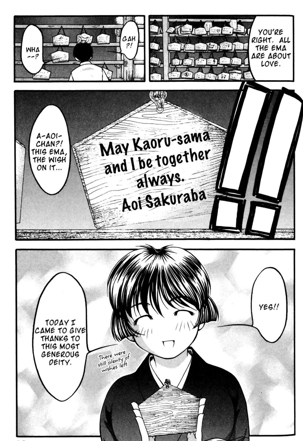 Read Ai Yori Aoshi chapter 49 image 30 on Lezhin