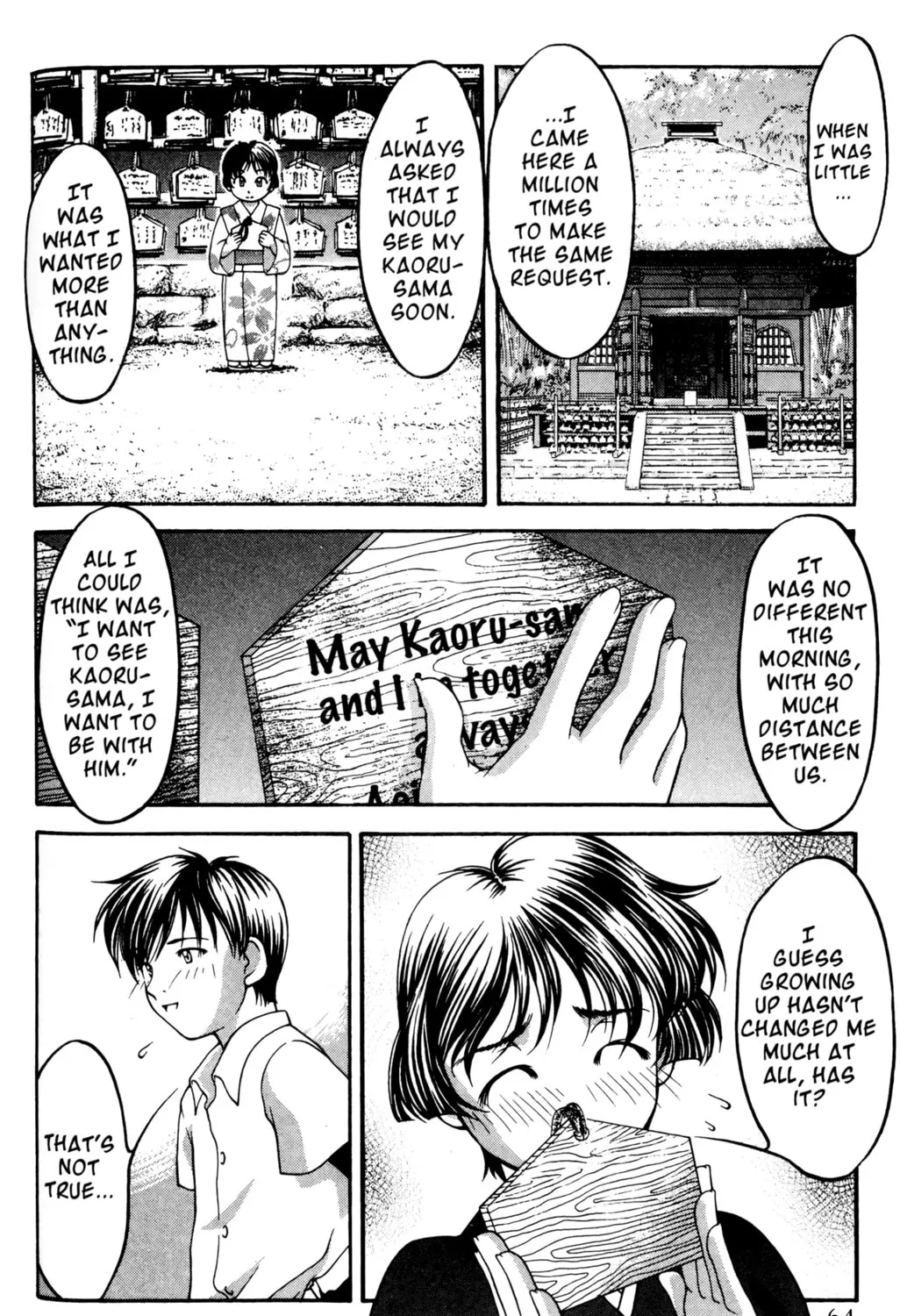 Read Ai Yori Aoshi chapter 49 image 32 on Lezhin
