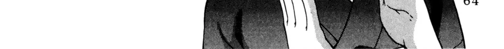 Read Ai Yori Aoshi chapter 49 image 33 on Lezhin