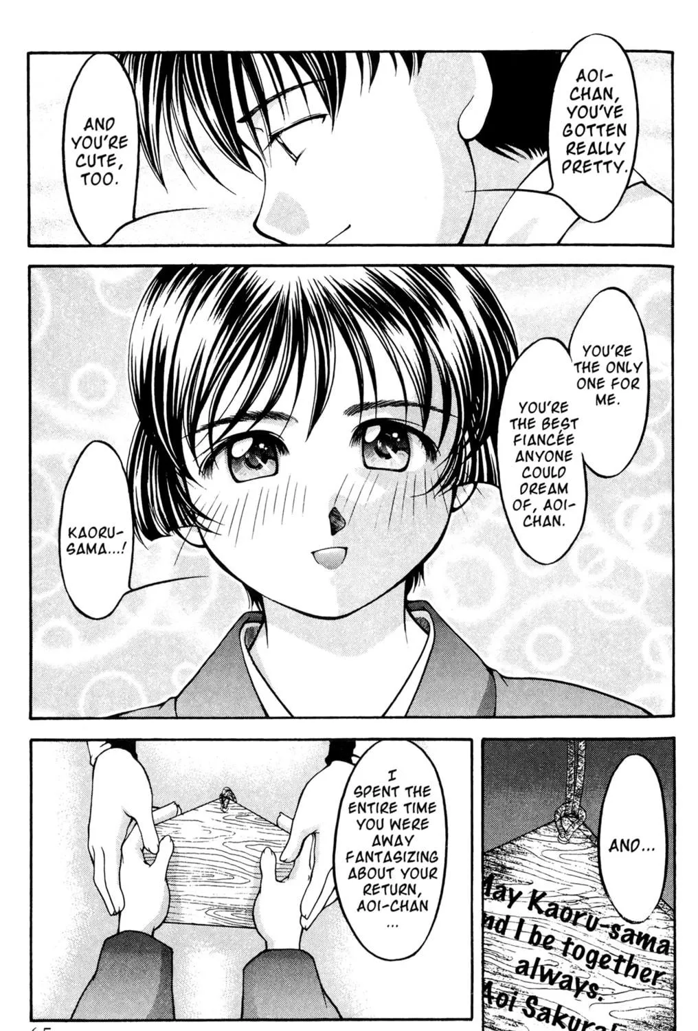 Read Ai Yori Aoshi chapter 49 image 34 on Lezhin