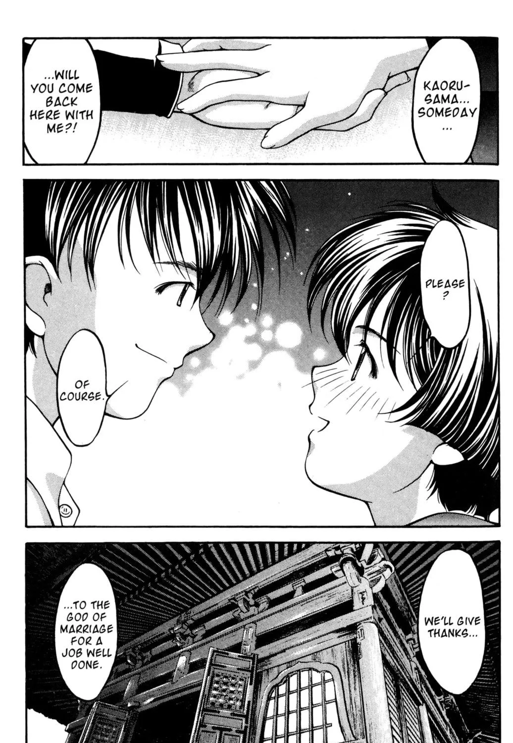 Read Ai Yori Aoshi chapter 49 image 38 on Lezhin