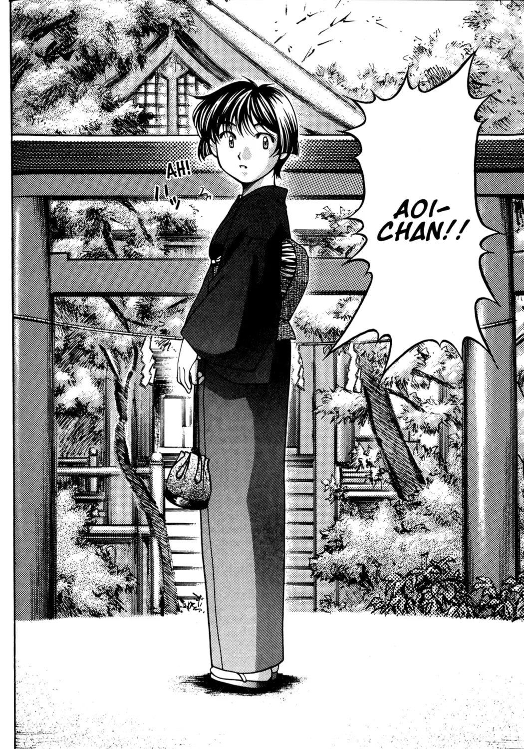Read Ai Yori Aoshi chapter 49 image 6 on Lezhin