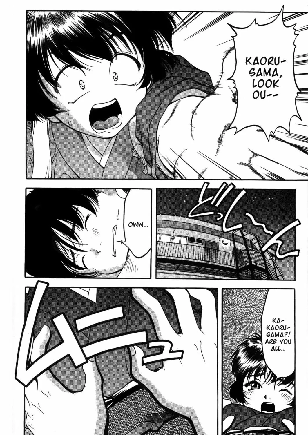 Read Ai Yori Aoshi chapter 5 image 10 on Lezhin