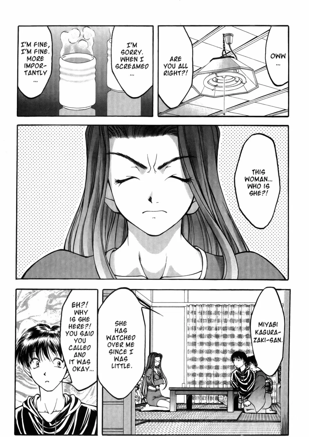 Read Ai Yori Aoshi chapter 5 image 20 on Lezhin