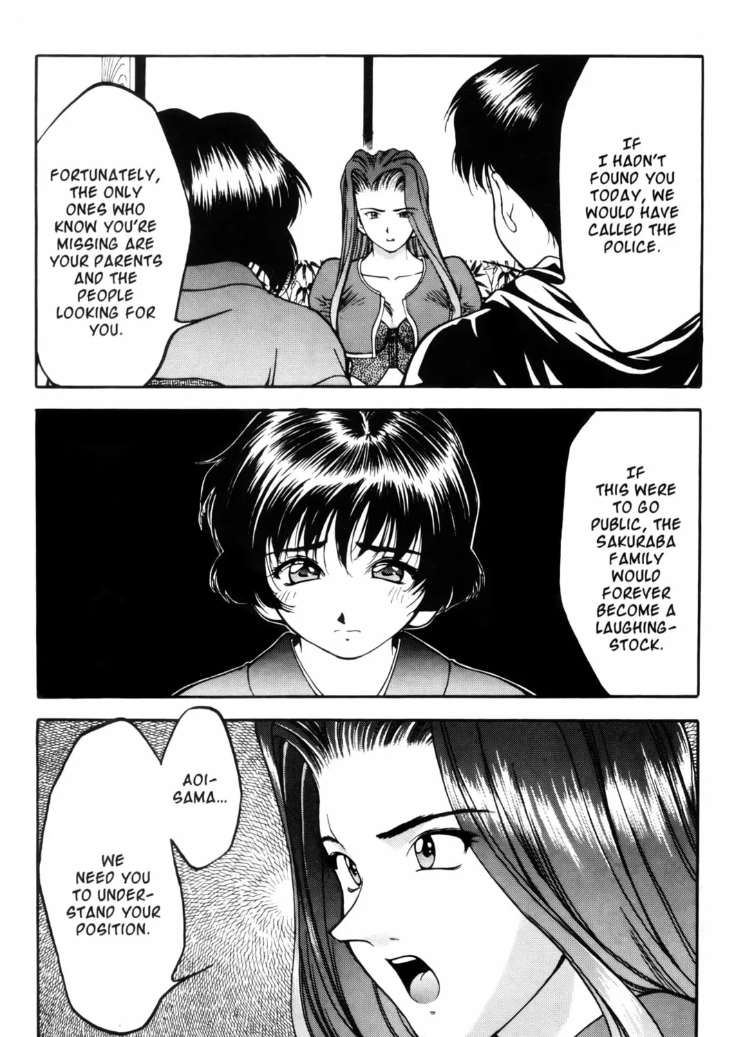 Read Ai Yori Aoshi chapter 5 image 24 on Lezhin