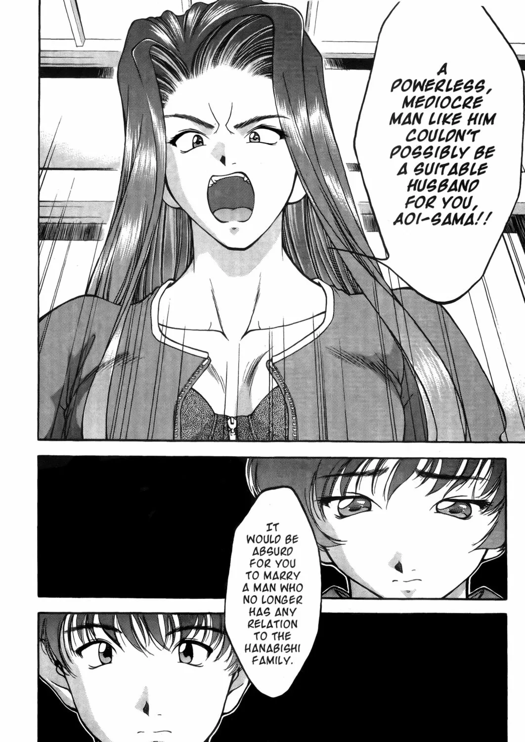 Read Ai Yori Aoshi chapter 5 image 30 on Lezhin