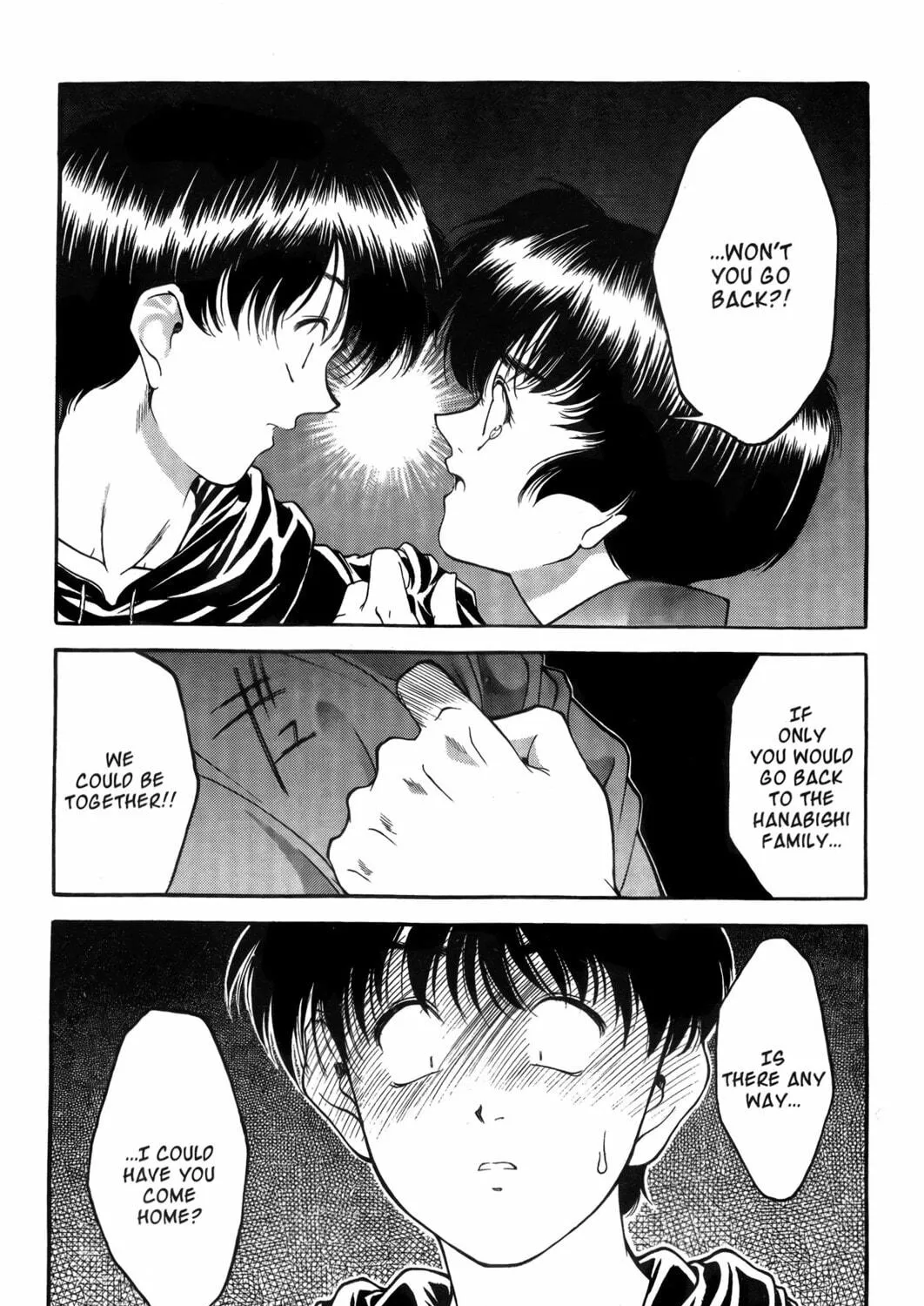 Read Ai Yori Aoshi chapter 5 image 38 on Lezhin