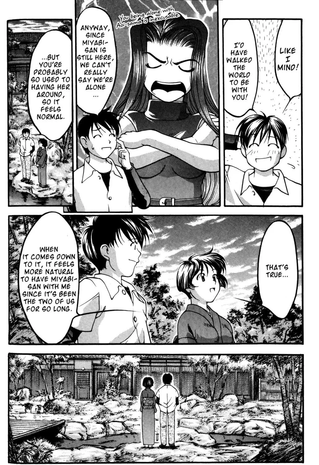 Read Ai Yori Aoshi chapter 50 image 10 on Lezhin