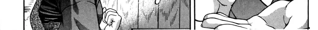 Read Ai Yori Aoshi chapter 50 image 21 on Lezhin