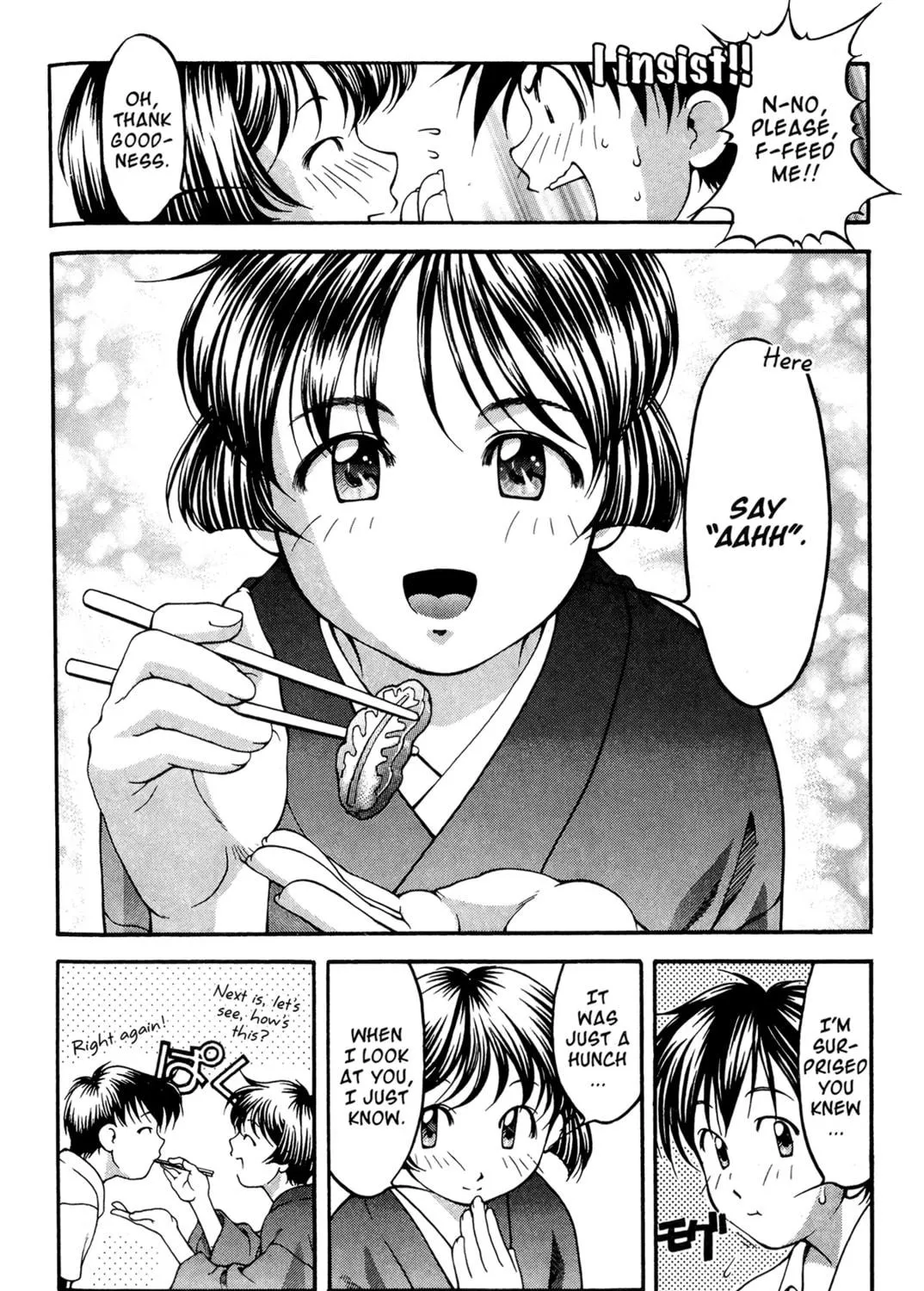 Read Ai Yori Aoshi chapter 50 image 22 on Lezhin